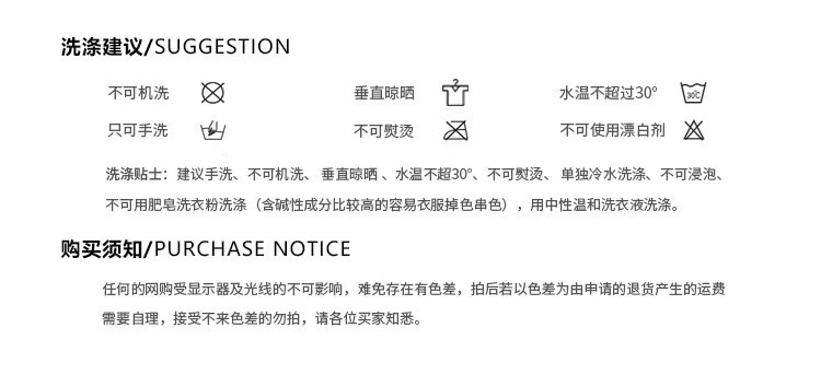 日系裸感中腰内裤女士舒适透气性感柔软提臀包臀少女三角裤短裤头详情16