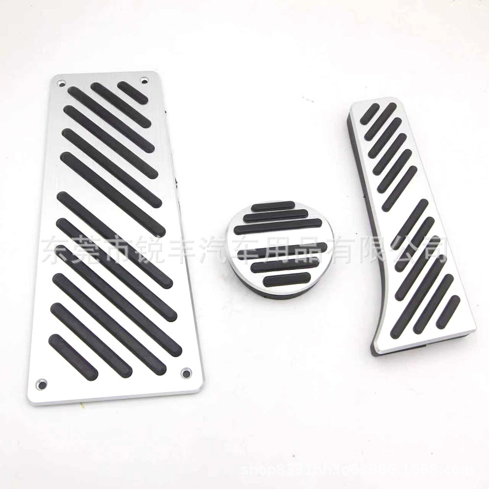 Suitable for Elf Smart Elf # 1 Elf No. 3 Jikexi Volvo Ex30 Accelerator Brake Pedal