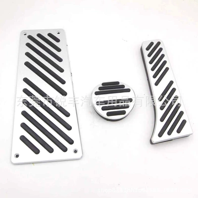 Suitable for Elf Smart Elf # 1 Elf No. 3 Jikexi Volvo Ex30 Accelerator Brake Pedal (Dekorativ pedal başlıqları) - old-smart-complete-set-of-3-pieces-aluminum