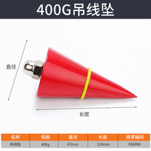 ��400g�����Ծ��������N���B���߹���ˮ��V�ξ����Ӊ����Ԅ��վ�