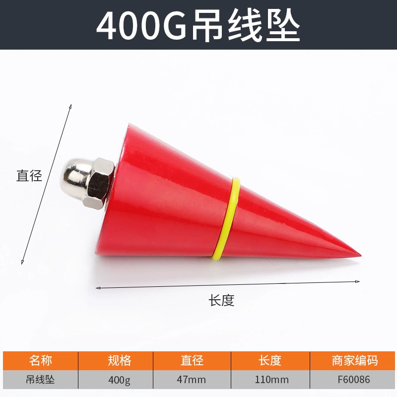 【400 г】Строительный инструмент с магнитной линией для строительных площадок Цементная V-образная линия с автоматическим втягиванием линии.