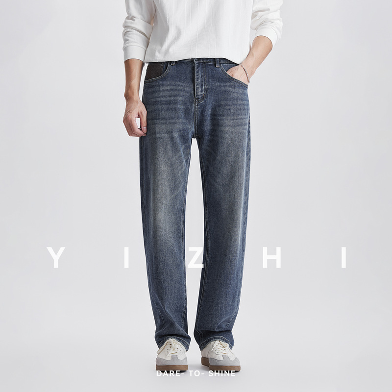 Yizhi 14oz Men's Jeans 2026 Fall/Winter New Straight-Leg Slightly Tapered Jeans American Casual Trousers