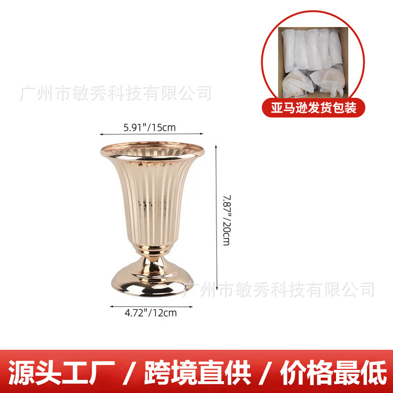 跨境婚礼派对布置插花器酒店餐厅装饰花瓶欧式居家客厅工艺摆件|undefined