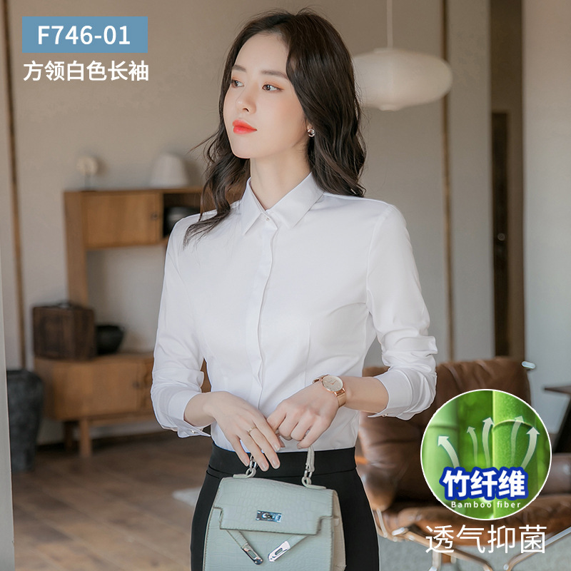 【秋冬严选】新款女士加绒加厚保暖衬衫一体绒正装职业气质工作服|undefined