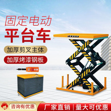 늄Һ̨ ̨ ̶Һƽ̨ C ę