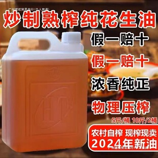 �r�����ڼ�������2025�����ͼ��ֹ���եһ��ʳ���͝��㳴����5��