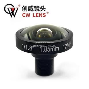 �~��ȫ���R�^����1.13��1.85mm����800�f4K�V�ǔz���^���M12�ӿ�