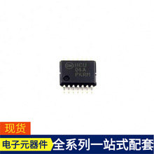 MM74HCU04MTCX TSSOP-14 SY8370CTMC SXBP-1430+ SXLP-10+ SY588