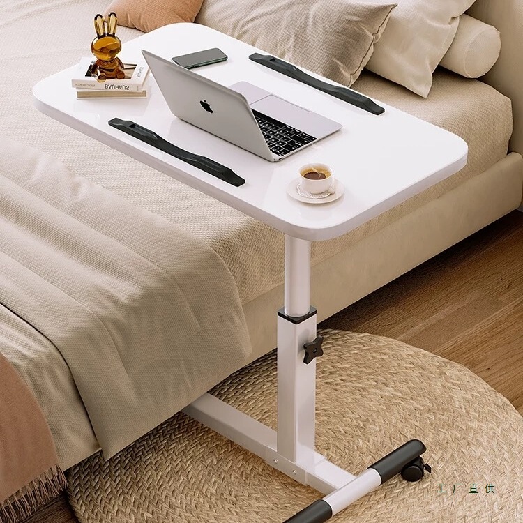 Bedside Table Computer Table Movable Bed Bedroom Table Adjustable Desk Home Notebook Learning Folding Table Small