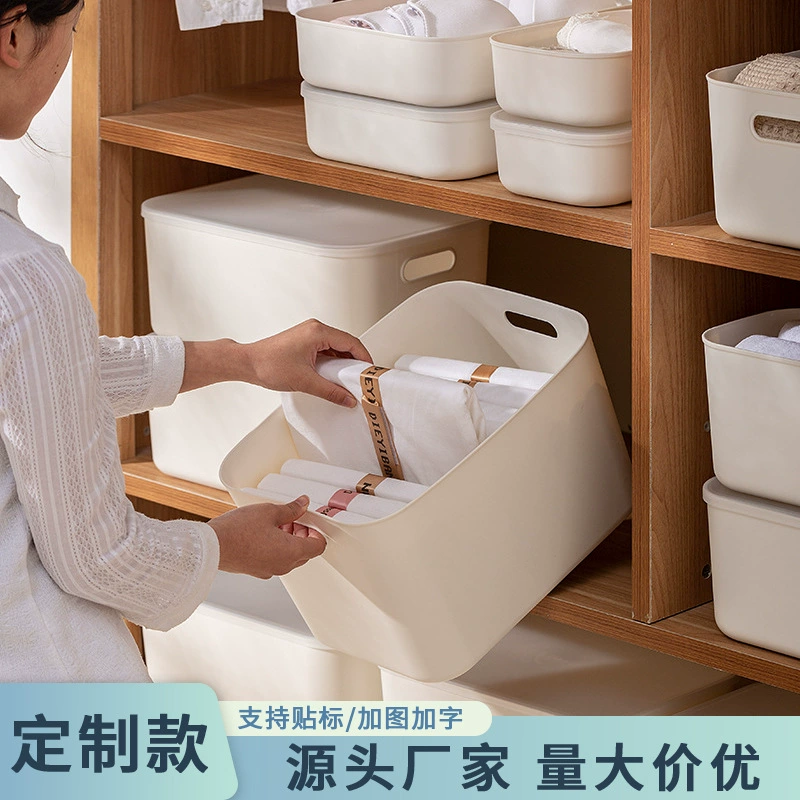 Пользовательский Настольный ящик для хранения мелочей с крышкой Большой ящик для хранения Пластиковая корзина для хранения Организовать коробку Корзина для хранения закусок