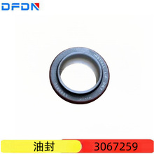 ͙ClәCͷQSK19Sǰͷ3067259