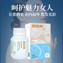 �����oõ�����zԭ������Ƭ������ʳ���ڶ��۰��z�谱�ቺƬ�ǹ�