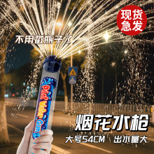 ��̖����ˮ�ڷՇ��П���ˮ����ͯɳ��Ӿ�ش�ˮ�̞�ˮ��ˮ����ˮ��