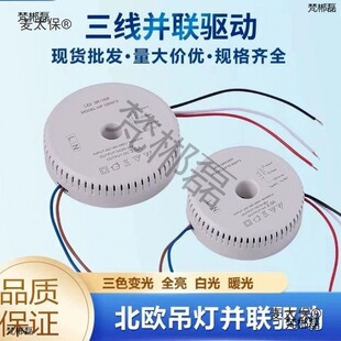 �͏d���W���������������������Դˮ����Kled�K��̫��