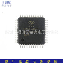 SC92F7446BP44R SOC��Ƭ��MCU ��װ��LQFP-44 ��ӦSOCһϵ�в�Ʒ