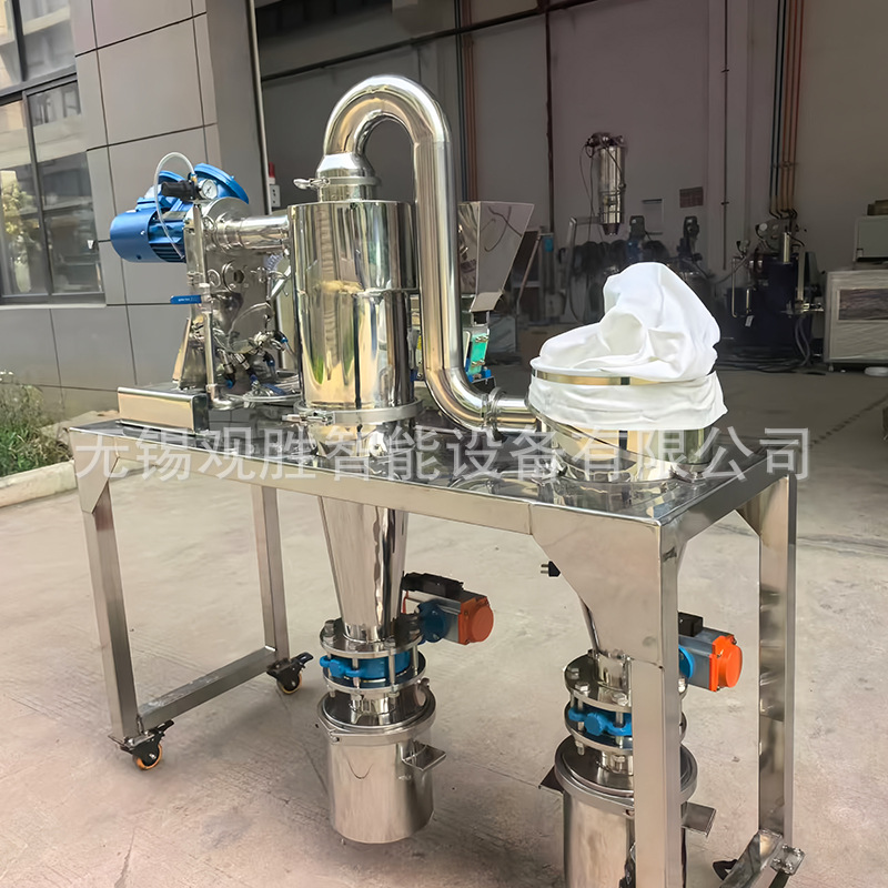 陶瓷气流粉碎机 流化床气流磨 医药电子粉体超微粉碎设备厂家定制