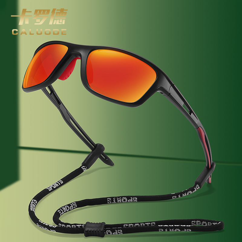 Men's fashionable sports sunglasses