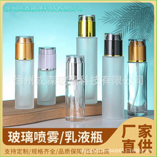 �F؛�������Q͸������ƿ��ɰ͸��������Һƿˬ�wˮ���yƷƿ�o�wƷ