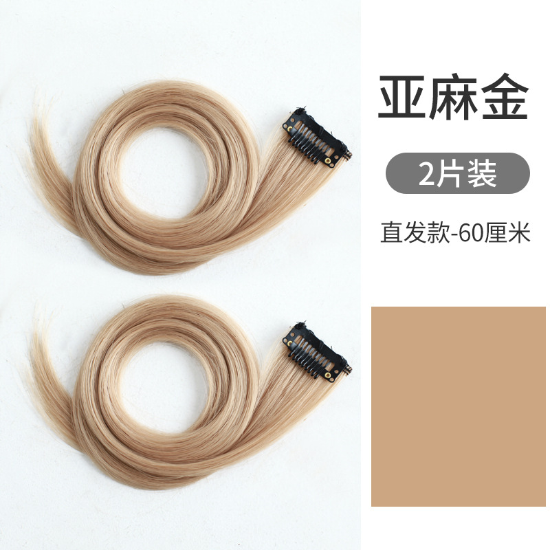 Piezas de tinte de orejas, pelo rizado, pelucas de teñido, extensión de cabello de color femenino, parches de cabello de color, cabello largo y liso, blanqueado.