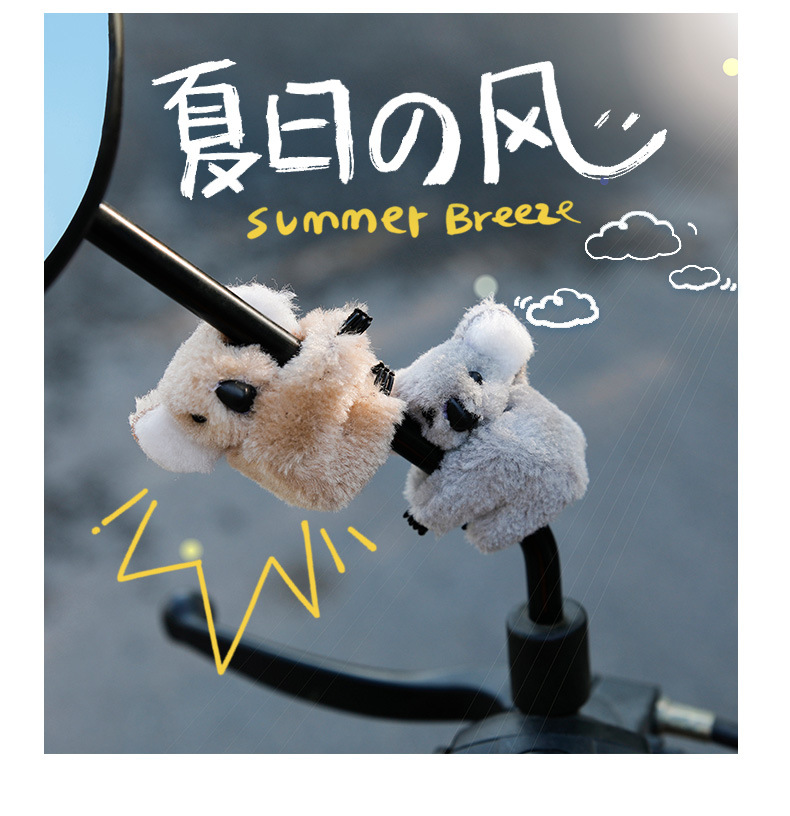 Rearview Mirror Koala Doll Ornament for Electric Motorcycle Car