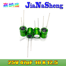 47UF 25V �Ἢ�� ES 25V47UF 10X12.5 BP�o�O�~�_ ֱ���X늽����