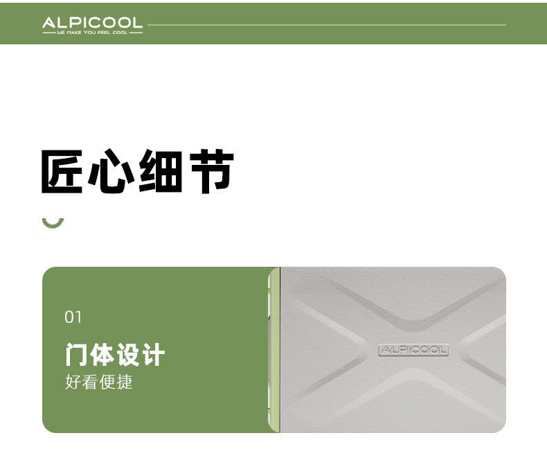 Ice Tiger Compressor Refrigeration Car Refrigerator for Car and Home Use, Suitable for Freezing and Cooling in Dormitories, Offices, Outdoor Use, Trucks, and Home Use