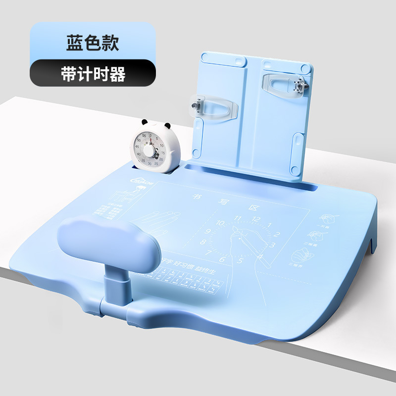 儿童坐姿矫正神器小学生防驼背近视坐读写一体阅读书架桌面款支架|undefined