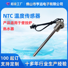 G1/4ݼy߾ȲP䓸М̽^ڒtȼˮNTCضȂ