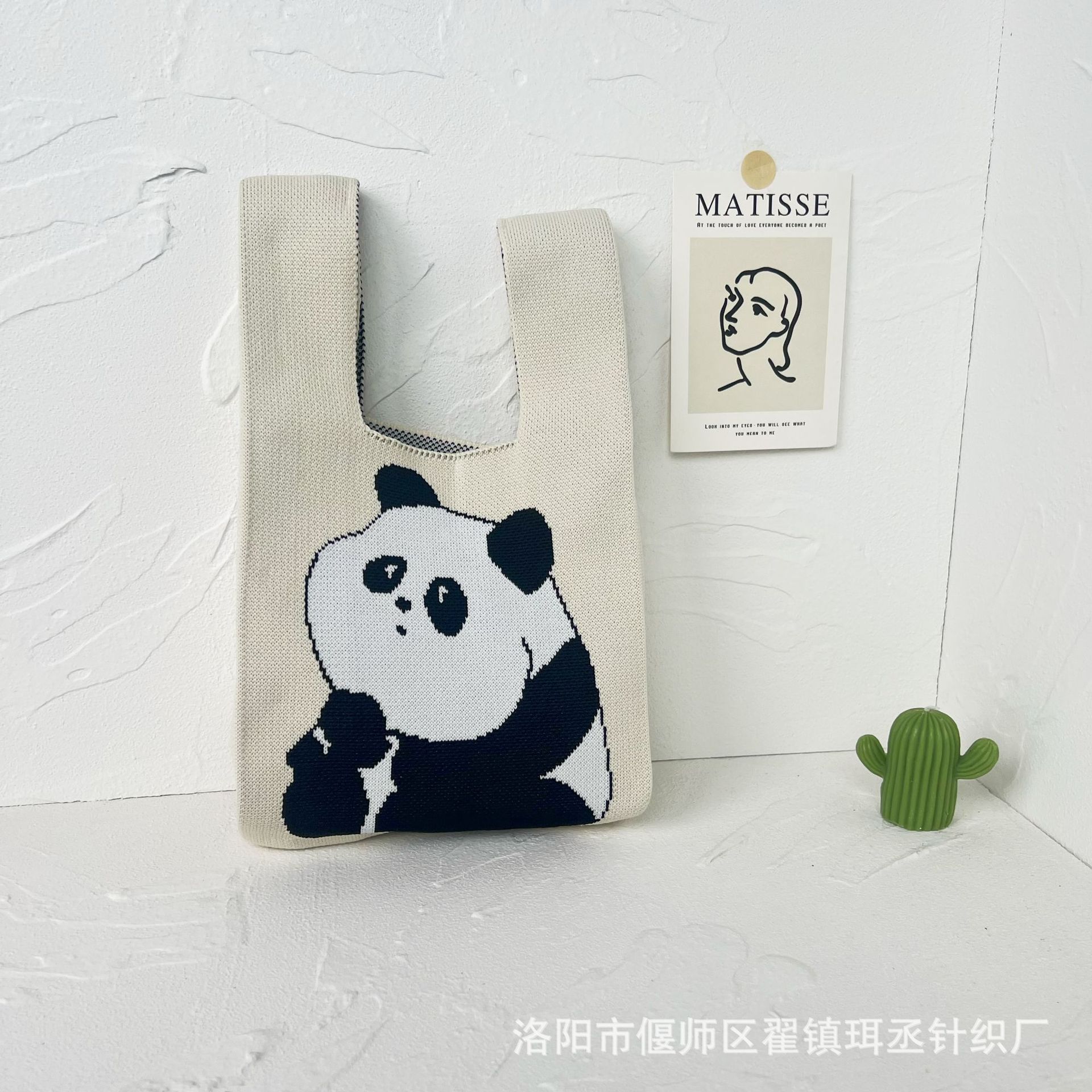 Bolso de punto transfronterizo bolso de punto para mujer bolso de muñeca de todo fósforo bolso Tote bolso tejido de poliéster bolso panda