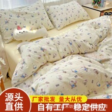 �羳��̿�KT�Ɍ������p���ļ���ˮϴĥë��ˇ������������ͨ�Ҽ�