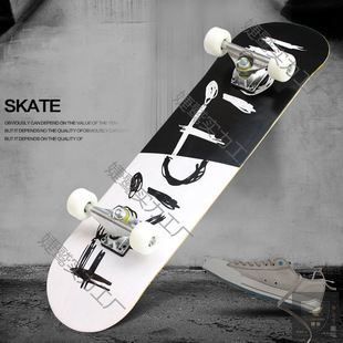 Professional Skateboard for Beginners, Boys, Girls, Children, Teenagers, Adults, Street Four-Wheel Double Tilt Scooter, Student Skateboard