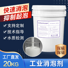 �ЙC����Ѹ��Թ����݄����ƹ��I��ˮ̎������ӡȾ�Uˮ�־�����