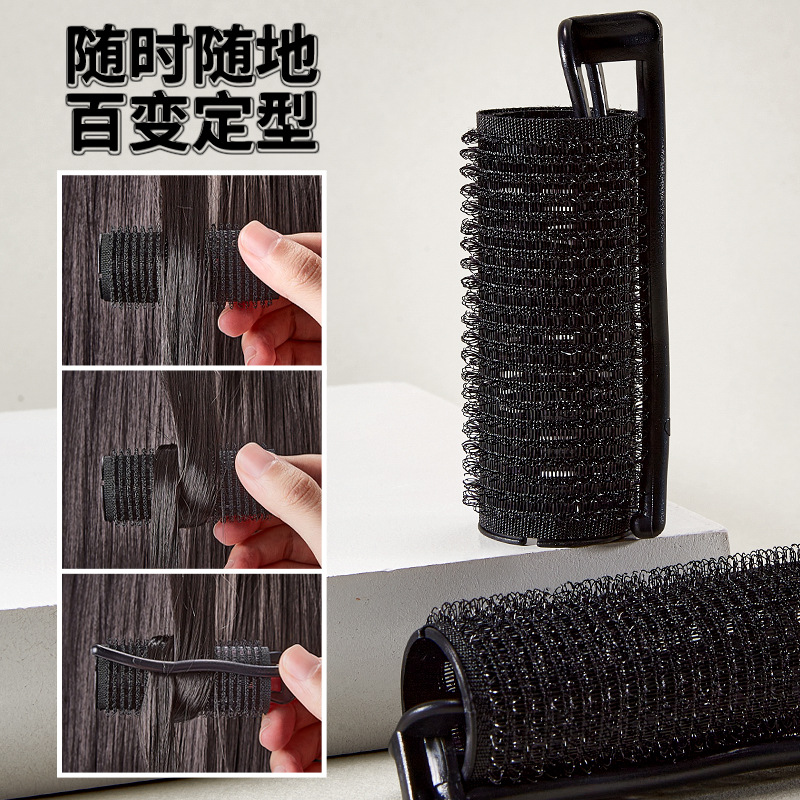 LMLTOP rizador de cabello negro 2 cilindros de cabello en forma de ocho frases fijas clip autoadhesivo rizador de cabello exclusivo a través de la frontera