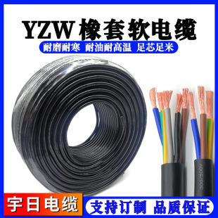 YZWܛ|ĥо׶Ҏxȼˮ|