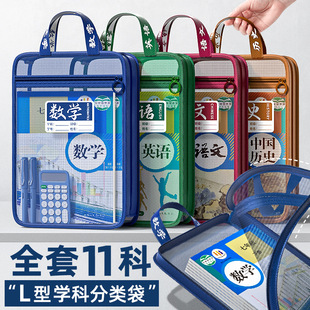 ��Ŀ����������n���ļ����ռ{L�ʹ��_�ڴ������Ӻ�W���p��