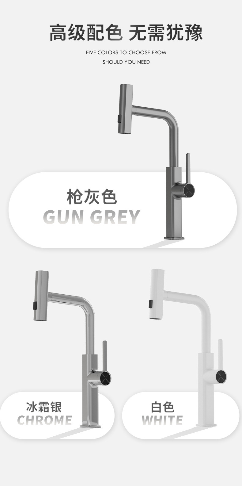Cross-border Feiyu kitchen faucet trough, pull-out cold and hot splash-proof sink, universal rotating stainless steel undefined