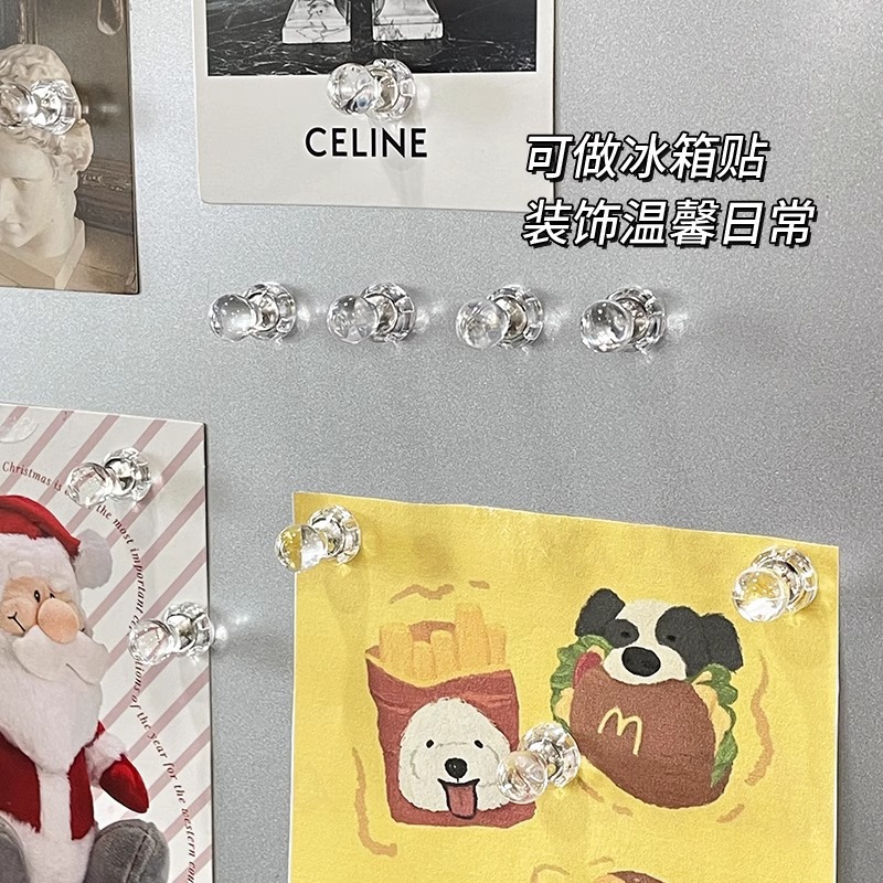 Hole Board Message Sticker Iron Sucker Magnetic Sticker Decorative Refrigerator Sticker Transparent Small Magnetic Suction Pushpin Personalized Creative Core Nail