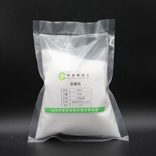 �F؛���� ֲ���c 75% ��ɫ��ĩ 100g/�� 14306-25-3 ��Ʒ���ĵ��