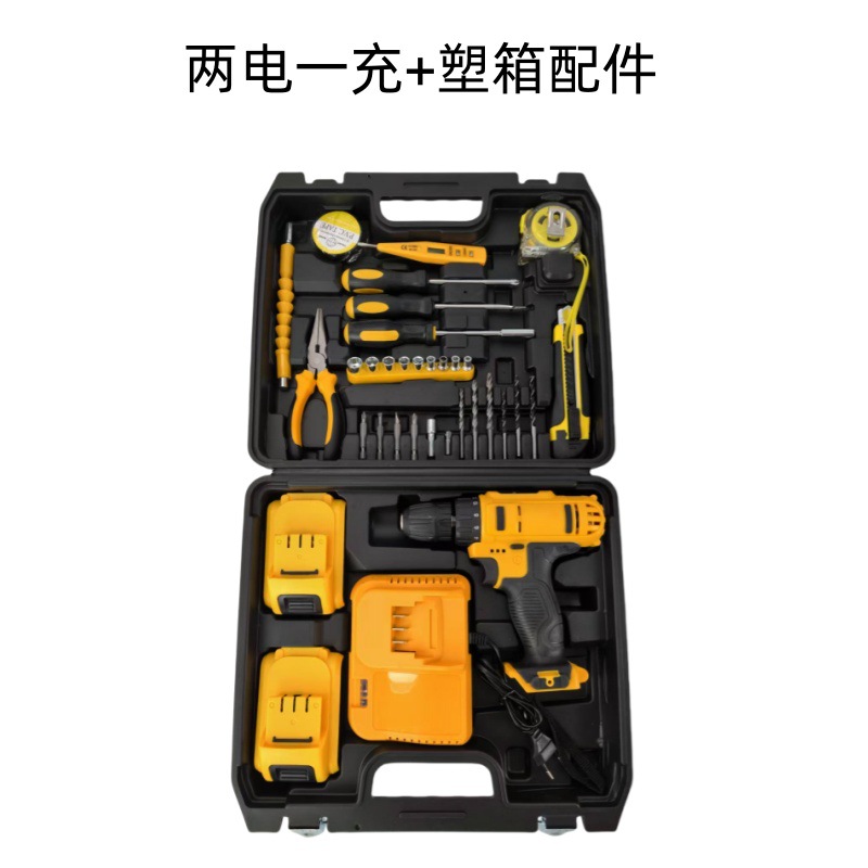 Explosión transfronteriza multifuncional herramienta de hardware taladro eléctrico conjunto de taladro eléctrico de mano de alta potencia tornillo eléctrico de batería de litio