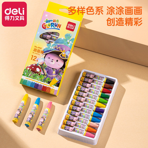 Deli 6961 oil pastel 12-color children's crayon boxed gift art painting supplies student and toddler graffiti pen