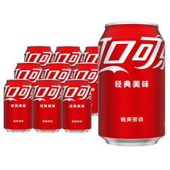 24camlCo可口可乐碳酸饮料a可乐olC可乐330整箱经典汽水原味