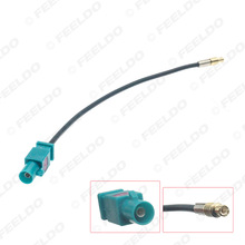 ��܇�����C�쾀FAKRA�DMCX�쾀�m������|DAB���bͨ���D�Q�� ���^