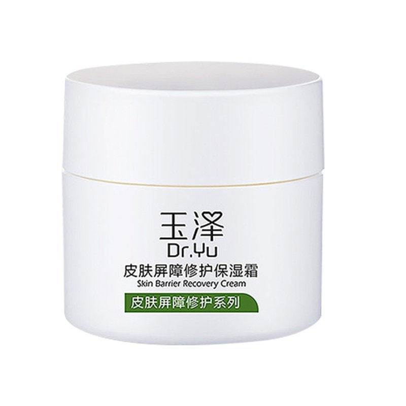 (스크래치코드) 배리어 리페어 모이스처라이징 크림 50g