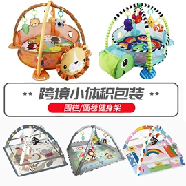 婴儿健身架;摇铃床铃;玩具学步车