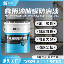 �S��ʳ�Ã��޷����T��ʳƷ���ܵ�����ڷ������P�h����֬�׉T��
