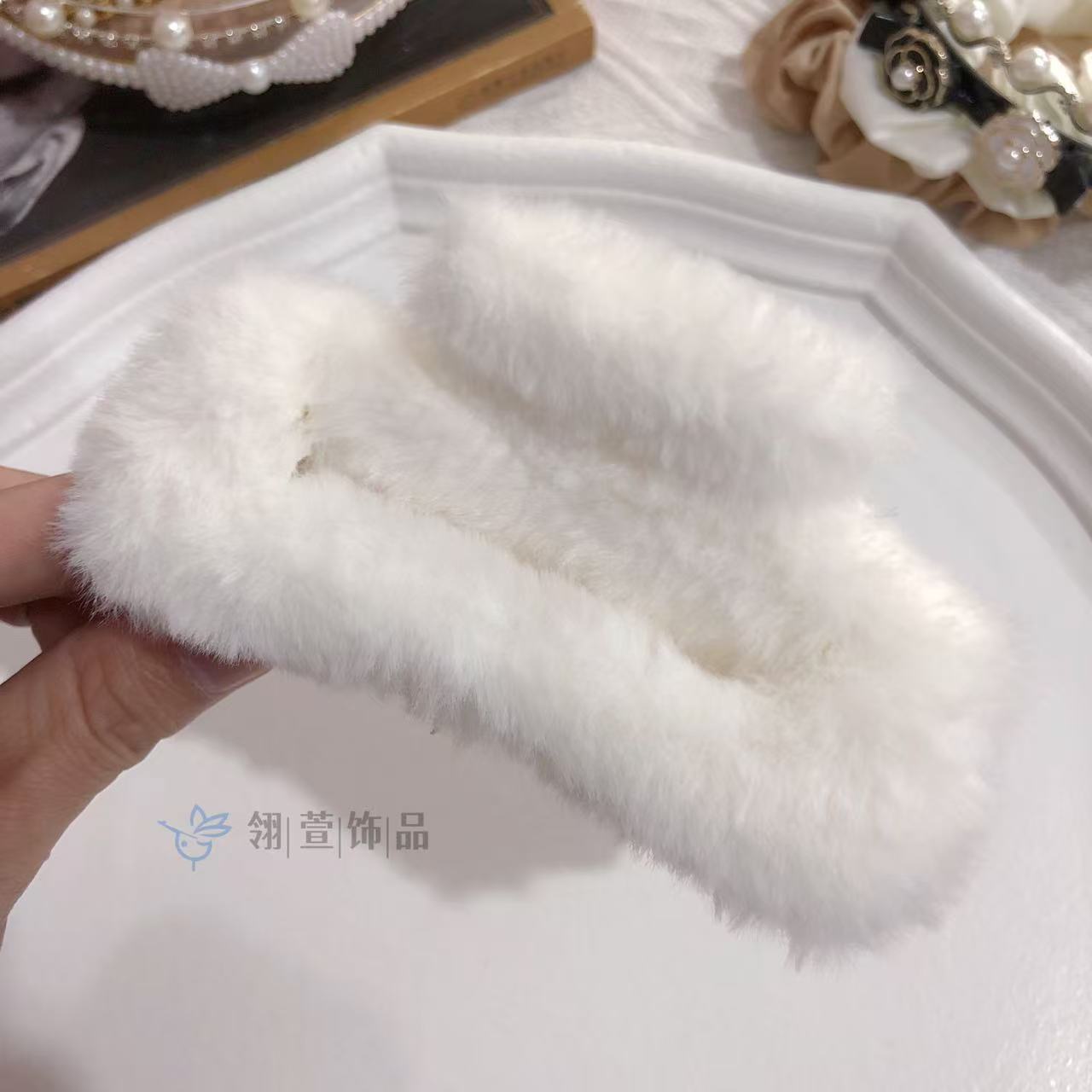 10.5cm 블록(08#흰색)