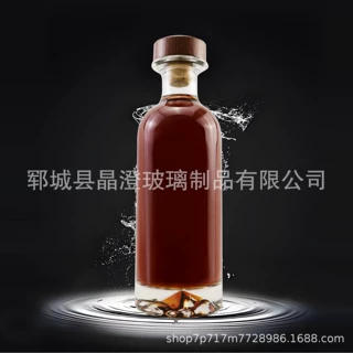 厂家供应玻璃伏特加酒瓶700ml白兰地威士忌空酒瓶密封储酒瓶