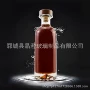 密封700ml威士忌伏特加空酒瓶