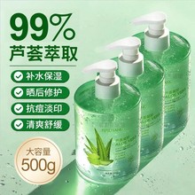 �J�Cˮ��˪�J�C���z��Ůͨ��Ƥ�w�澏���o�����̝����J�C�z