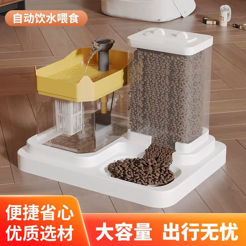 Подставка для кормушки, поилка, миска для воды, миска для кошек, миска для собак, миска для кошачьей еды, двойная миска, встроенная защита шеи, автоматические товары для домашних животных